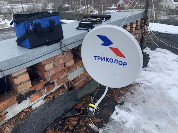 антенна Триколор Мга